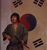 Han-young Choi 1980